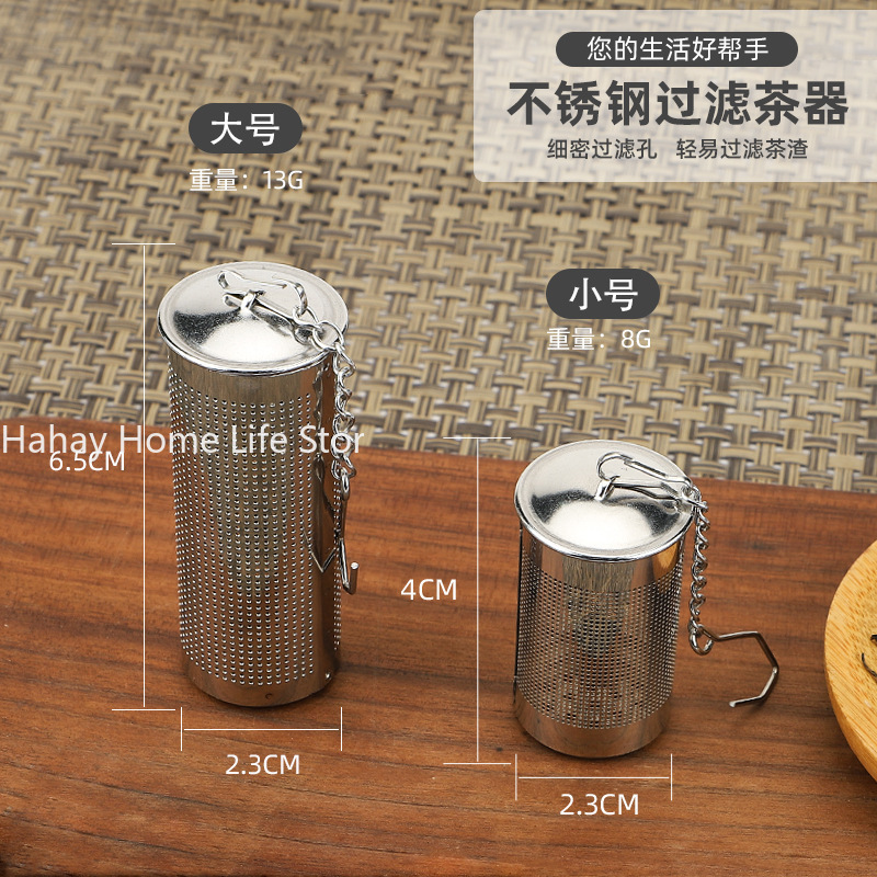 1PC Tea Infuser For Spice Bags - Herbal Wellness Tea review and price